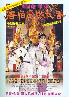 久久免费视频3